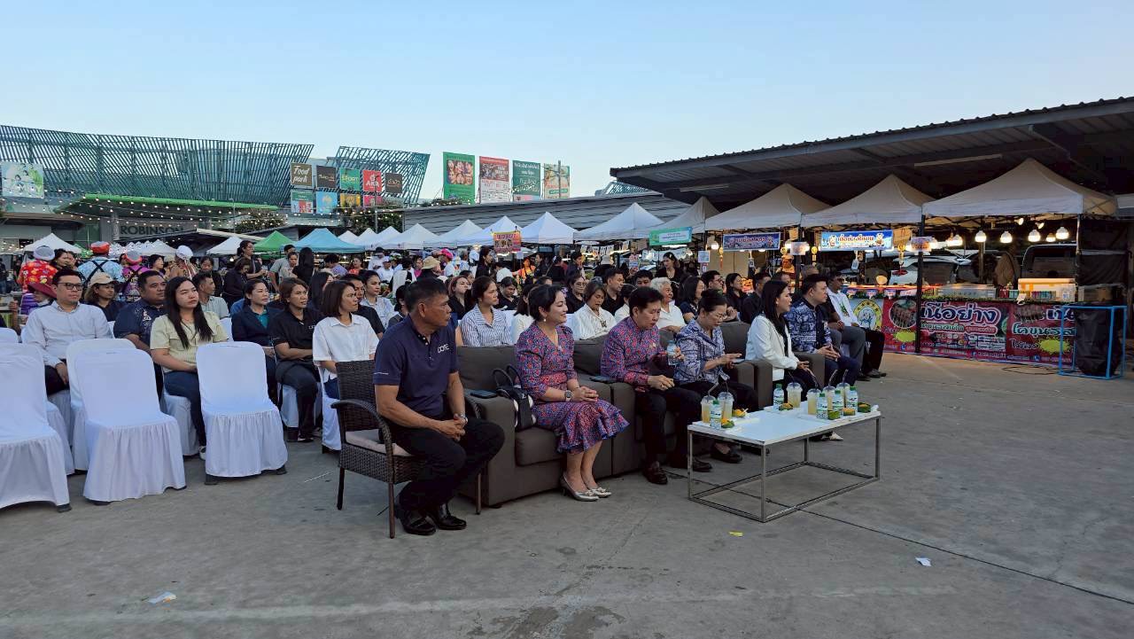 title -  ปฏิรูปที่ดินจังหวัดเพชรบุรี ร่วมพิธีเปิดงาน 
